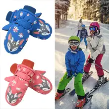 Дети мальчики/девочки снегоход зимний теплый для катания на лыжах перчатки спортивные водонепроницаемый ветрозащитный защита от снега варежки Регулируемый лыжный ремень лыжные перчатки