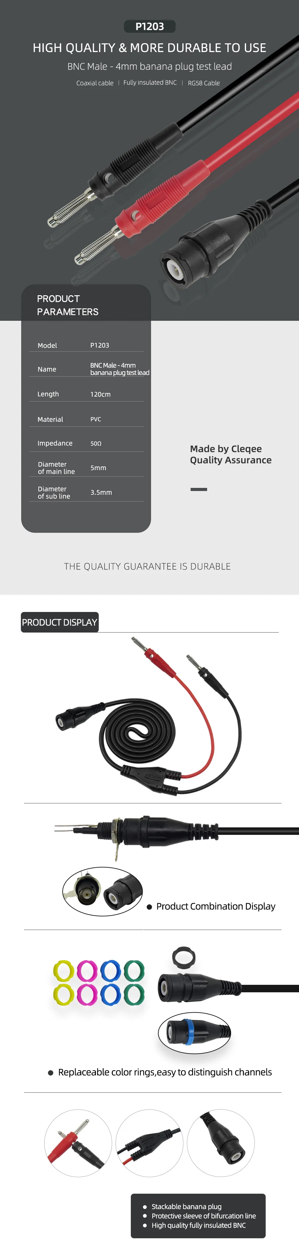 详情速迈通新-19