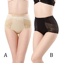 Для женщин брюшной Трусы средней длины бесшовные пикантные стрейч со средней талией, трусики, нижнее белье шортики для йоги спорта