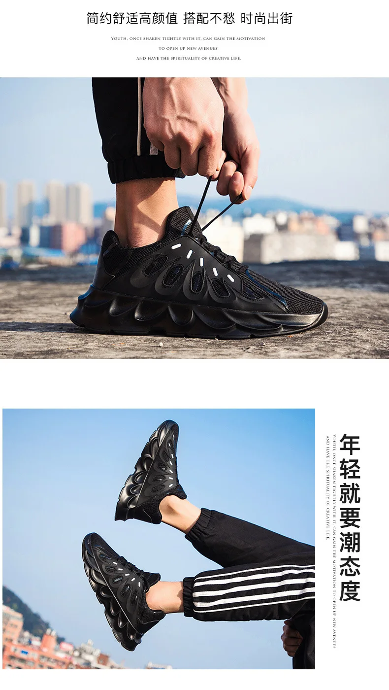 Мужская Спортивная обувь Yeezy451 в стиле знаменитостей вулкана; модная обувь на толстой подошве для папы; мужская обувь на толстой подошве