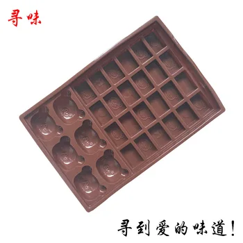 

Ruminate Chocolate Mold Silicone Ice Lattice Mode Cold Handmade Soap Mold Brick Square Bear Easily Bear Cartoon Mould