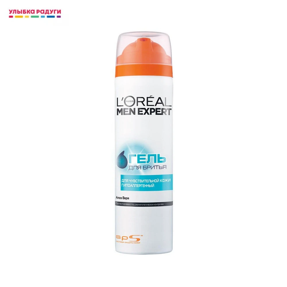 HypoallergenicLorealParisMenExpertGelforShavingforSensitive