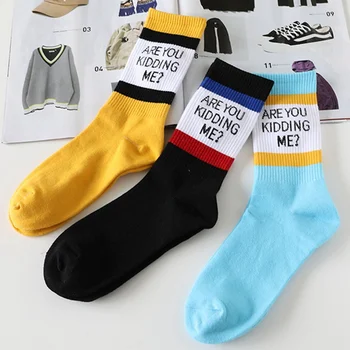 

2019 New Letter Ins Harajuku Style Men And Women Mid Tube Cotton Skateboarding Socks Street Shooting Stockings Tide