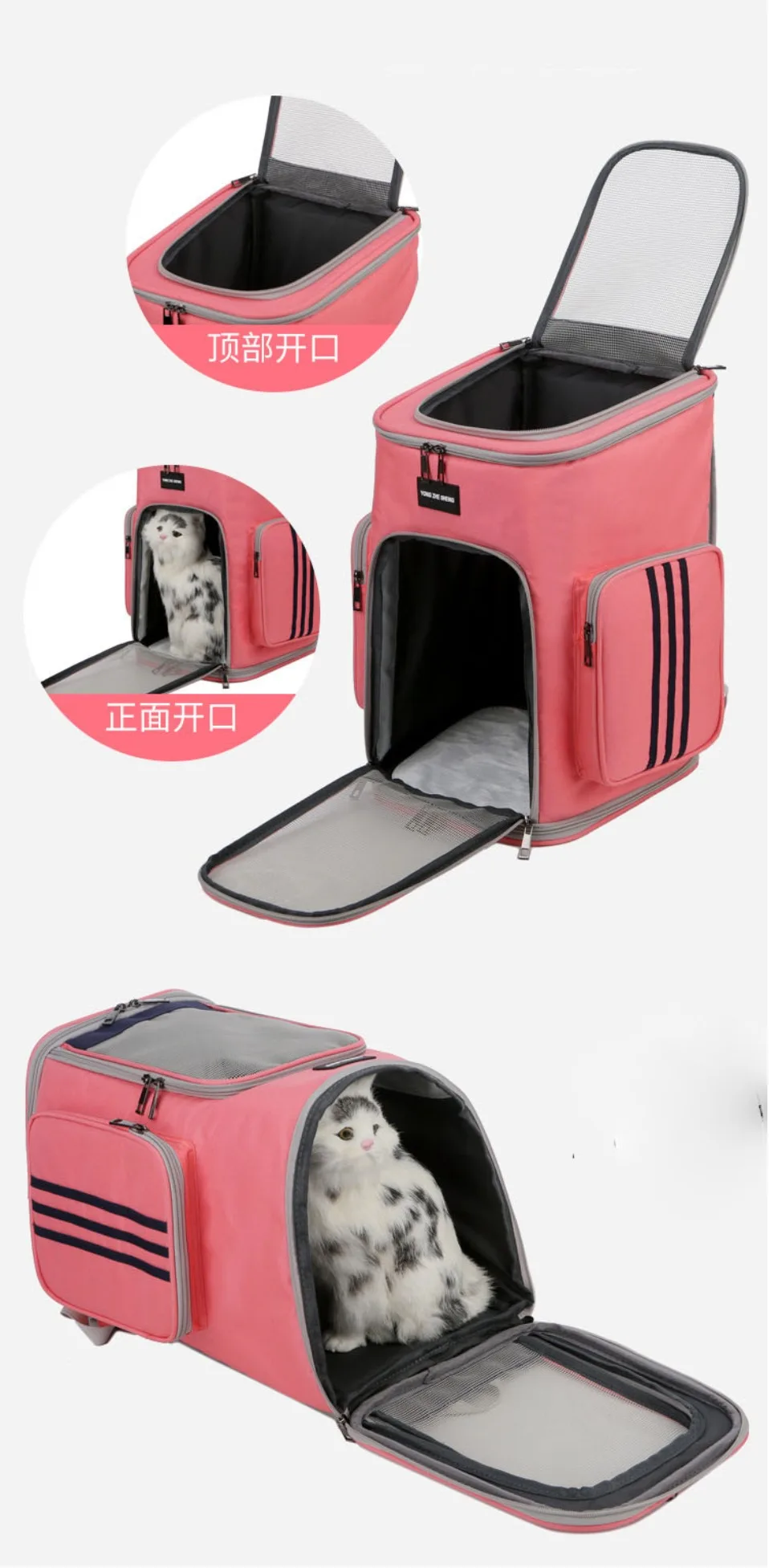 Title 33, Pet Cat Carrier Backpack Transparent Travel Car...