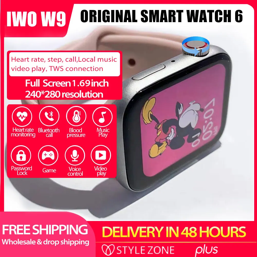 Iwo W9 Смарт-часы 2021 1 69 дюймов полный Экран фитнес-Браслет с Bluetooth Музыка MP4 видео