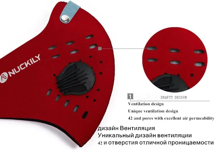 Велосипед MTB Балаклава Anti-PM2.5 пыль дымка велосипед тренировочная маска Открытый Велоспорт активированный уголь высокого качества хлопок маски для лица