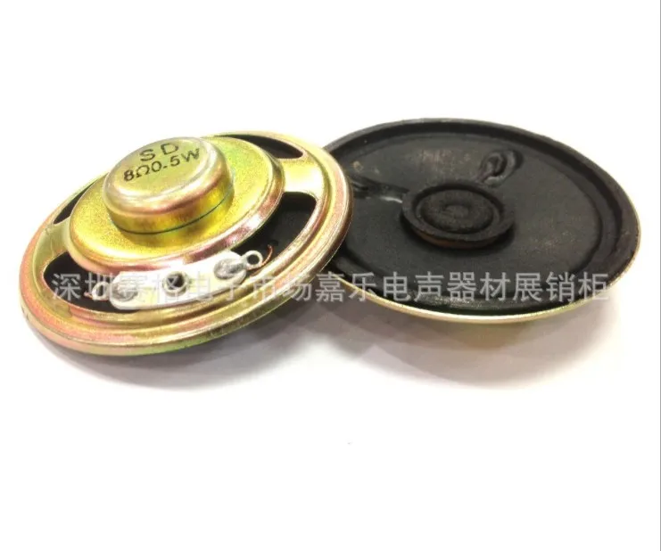 Spot supply of 50mm*12mm iron case inner magnetic 8 ohm 0.5W PAPER-FILM building intercom host speaker | Автомобили и мотоциклы