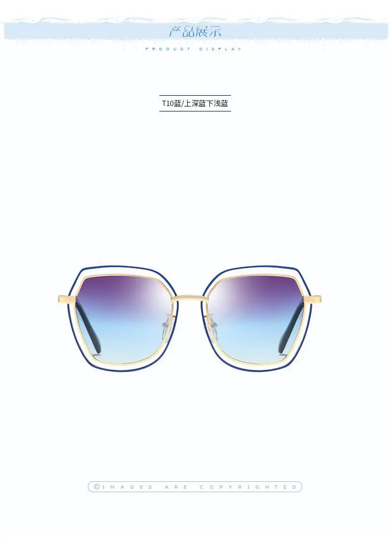 Girl Sunglasses New Fashion Cool Korean Girls Personality Anti-ultraviolet Polarizing Glasses