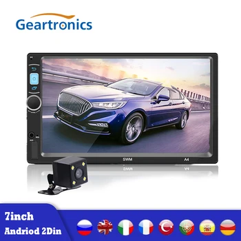 

2Din Android 8.1 Car Multimedia Player 7inch Touch Screen GPS Navi 1GB 16GB Bluetooth WiFi FM Stereo Camera Video MP5 Player