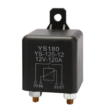 

New YS180-120A 12V Car Relay Small Size Lightweight Portable Vehicle Electronic Control Element with 7 Silver Contactors