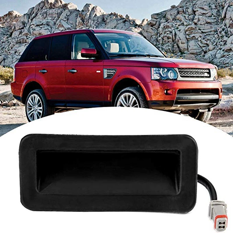 Для 2005-2013 Range Rover Sport Автомобильный багажник Открыватель багажника Переключатель выпуска YUZ500020 автозапчасти