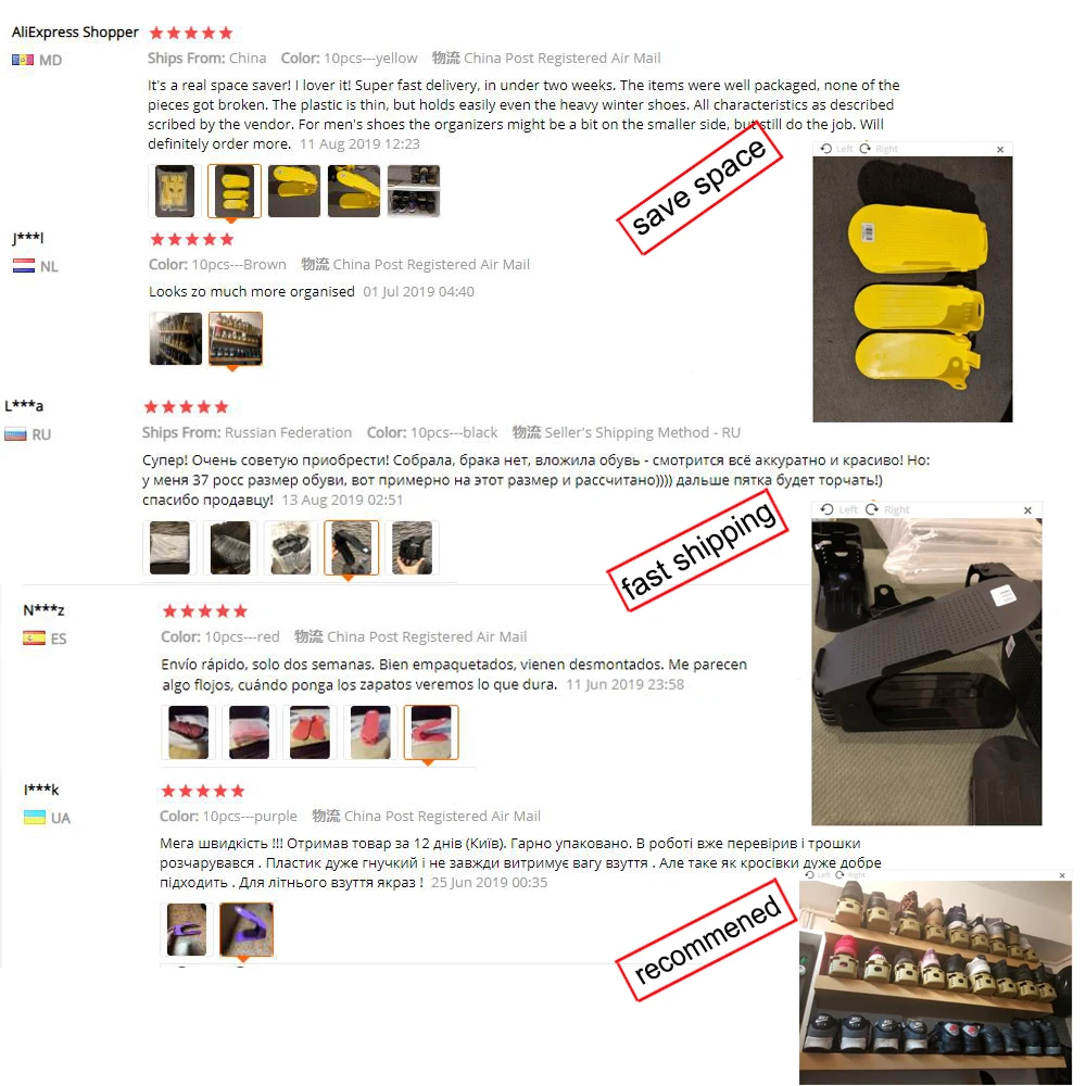 buyer feedback