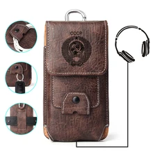 СССР поясная сумка кожаный чехол для телефона iphone XS X 6 7 8 plus поясная сумка чехол для телефона redmi 5 plus советская поясная сумка мужская