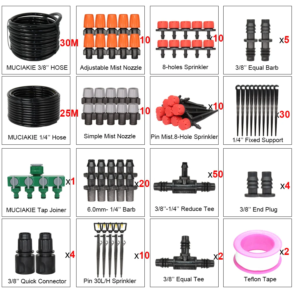 MUCIAKIE 3/8 ''главная линия садовые оросительные комплекты 1/4'' ветка шланг Туманная система охлаждения растений капельного спринклера полива распыления - Цвет: 30m 3l8 in kits