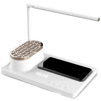 

LED Audio Table Lamp Smart Home Beacon Multi-Function Desk Lamp with Wireless Charger and Bluetooth Speaker, Phone Stand US Plug