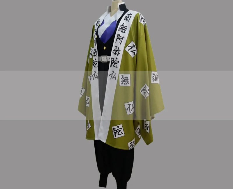 Костюм для косплея Kimetsu no Yaiba Gyomei Himejima