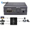 HDMI-compatible Audio Extractor + Optical TOSLINK SPDIF + 3.5mm Stereo Audio Converter 4K x 2K Audio Splitter For PS4 TV DVD ► Photo 2/6