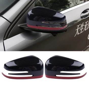 

CITALL 2Pcs ABS Rear View Mirror Protection Trim Cover Fit for Mercedes Benz A CLA GLA GLK Class W117 W176 2014 2015 2016 2017