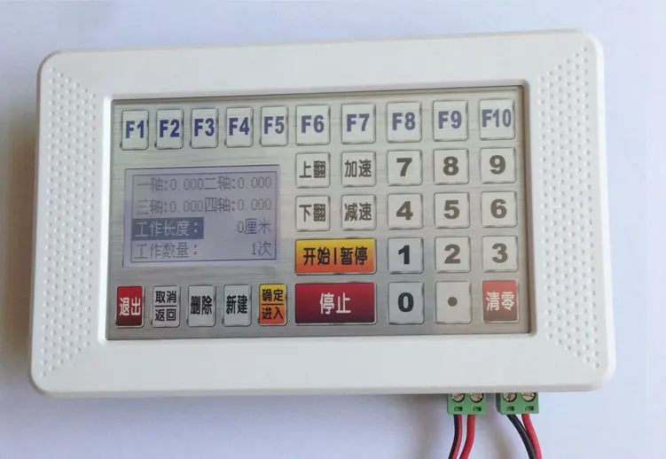

Four-axis Stepping Motor Controller (Servo) Non-linkage Intelligent Programmable HD4008