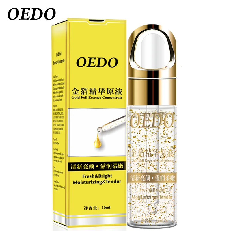 

OEDO The Ordinary Gold Hyaluronic Acid liquid Moisturizing Serum Facial Plant Skin Care Anti Aging Anti Wrinkle Whitening Cream