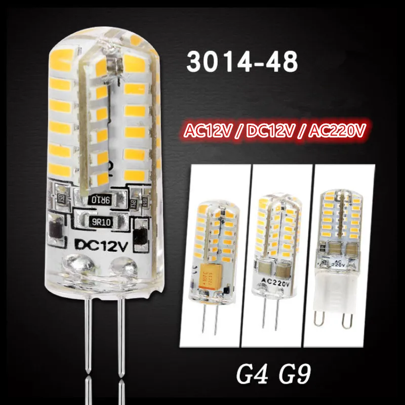 LED G4 3014-48 DC12V AC12V AC220V 2w Silicone Lamp Energy Saving Corn Light Crystal Bulb No Strobe Lustre | Лампы и освещение