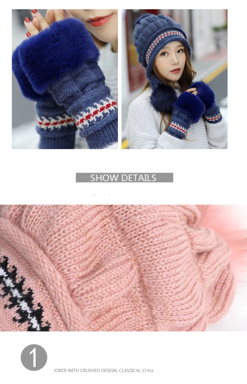 HT2690 Autumn Winter Hat Gloves Set Fur Pompoms Knitted Ear Flap Cap Ladies Fur Knitted Hat and Gloves Female Winter Accessories