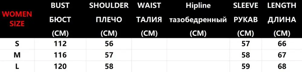 Модный пуловер уличная мультяшная осень зима 2019 джемпер с капюшоном