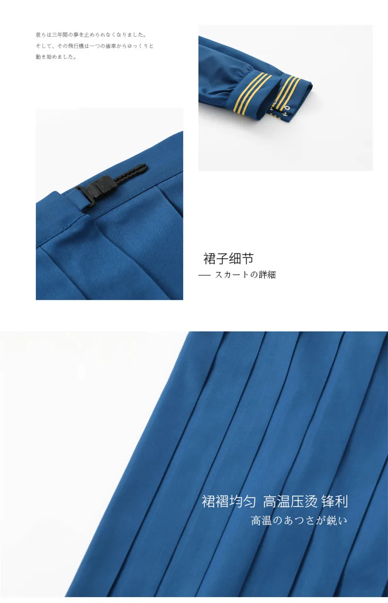 O1CN01vDFevA1v2G7s04IEp_!!2948686114