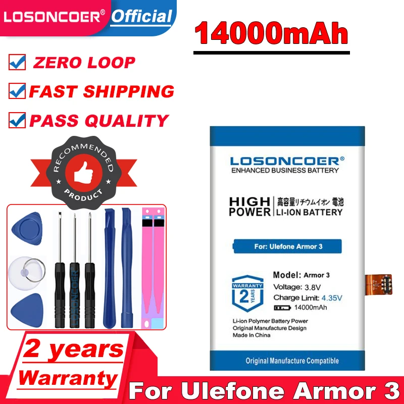 Аккумулятор LOSONCOER Armor 2 6700 мАч для Ulefone 3 5 6 Armor2 Armor3 Armor5 мобильный телефон
