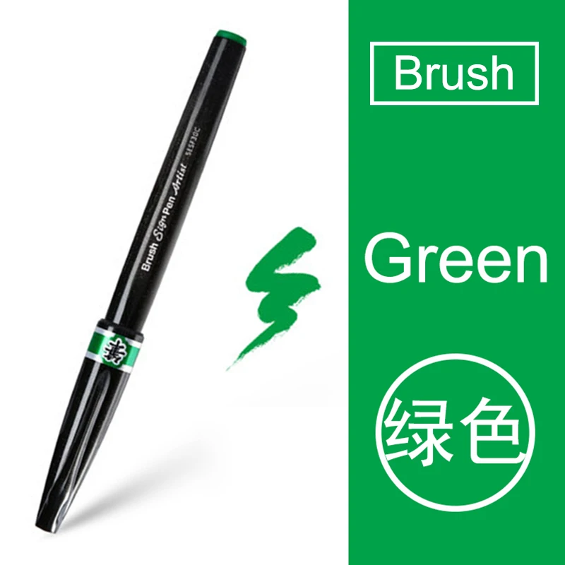 green Ручка-кисть, цветная мягкая ручка, касание рук, счет, Мягкая головка, поздравительная открытка, цвет воды, красивая ручка, Тонкий ход слова, мягкая и гибкая - Цвет: green