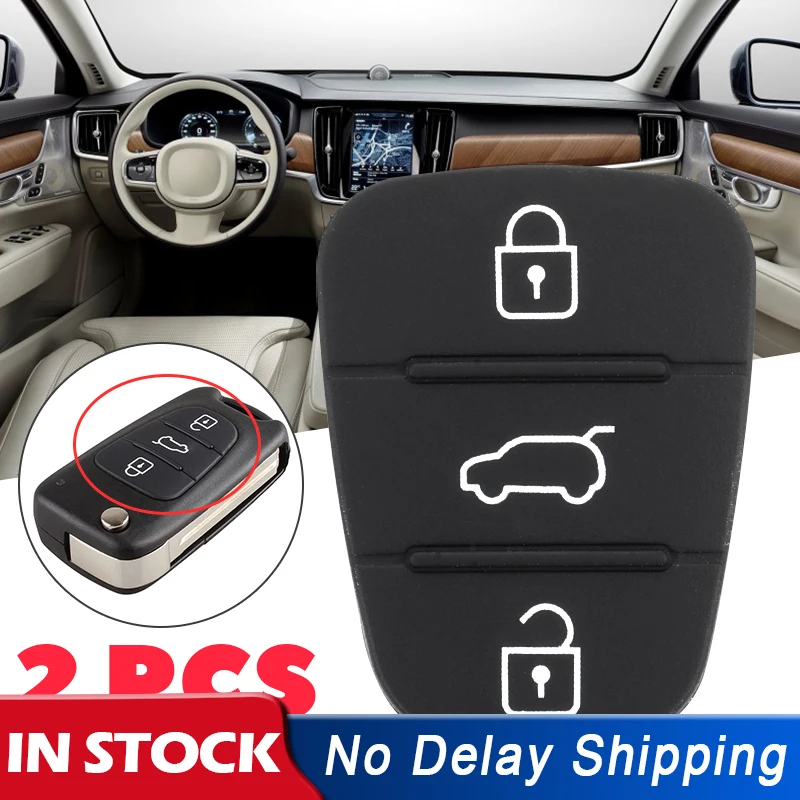 Чехол для автомобильного ключа резиновый чехол с тремя кнопками Сменный Hyundai Solaris