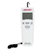 ST-512 UVC UltraViolet Tester UV Light Meter Measure Ultraviolet Light Radiation UV Meters Lux Meter Illumination Meter Photomet 1