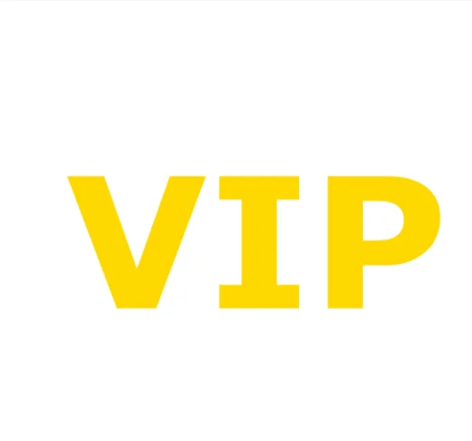 Ссылка vip|Наборы| |