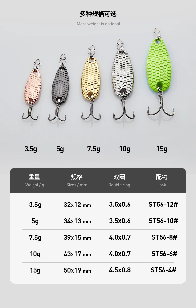 007-龙鳞-三本钩_09