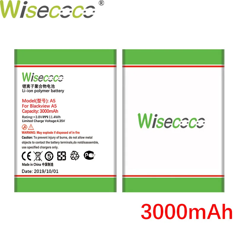 Wisecoco A5 3000 мАч большой емкости аккумулятор для Blackview A5 A 5 телефон замена батареи+ номер отслеживания