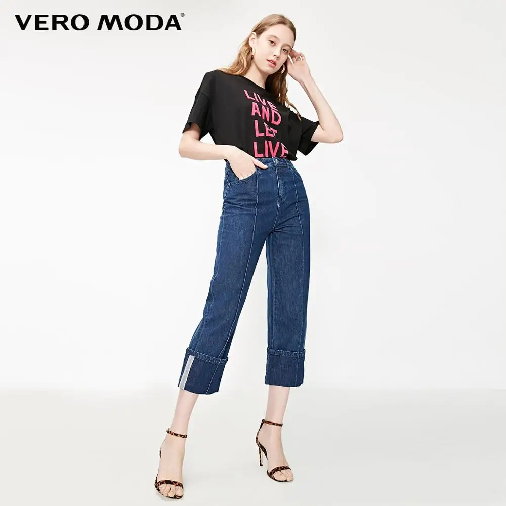 Vero Moda женские джинсы с широкими штанинами из хлопка | 31926I538