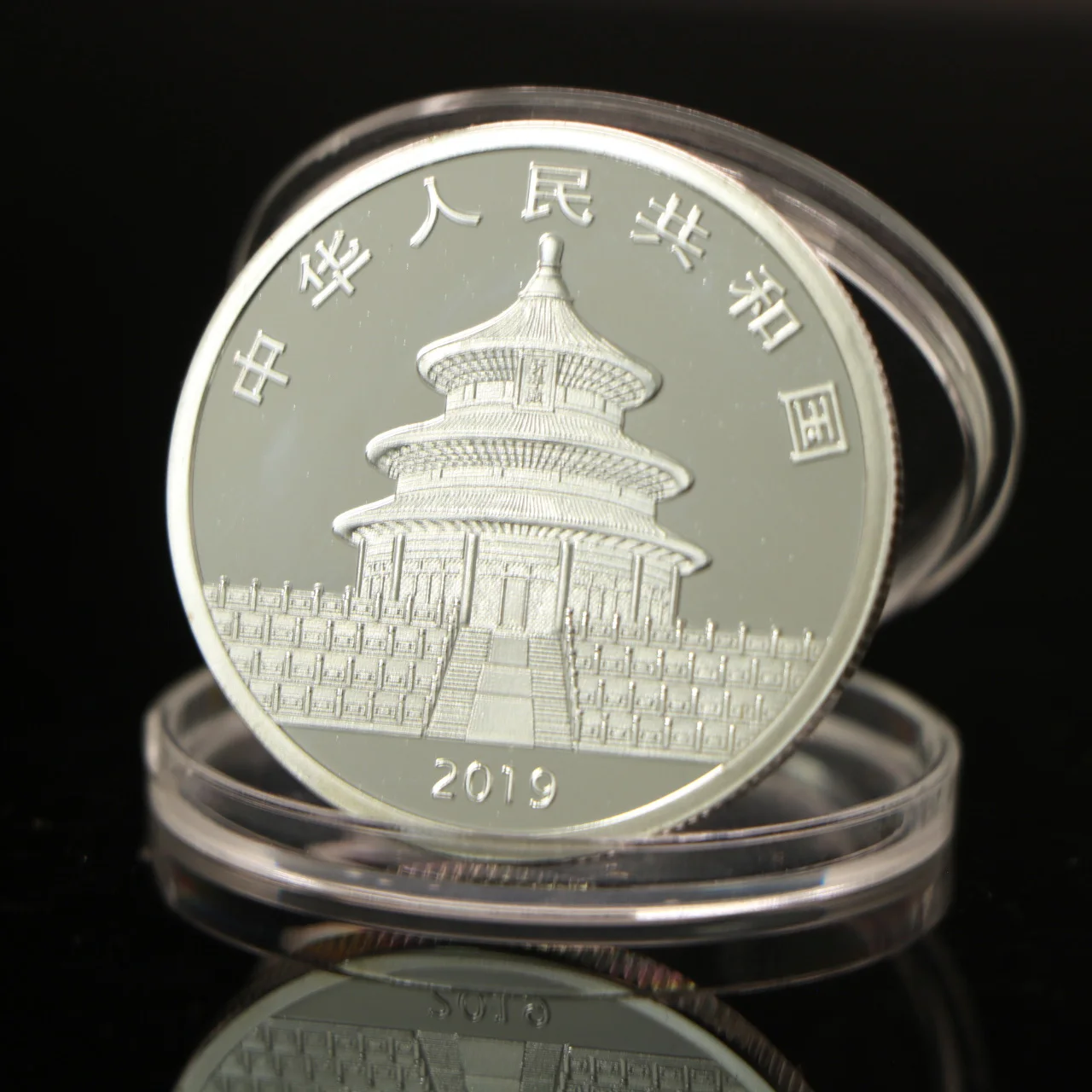 Panda Silver Coin China Cute Animal Silver Plated Souvenir Coins 40*3mm
