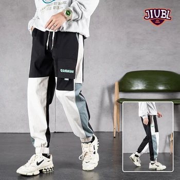 

JIUBL Streetwear Men's Multi Pockets Cargo Harem Pants Hip Hop Casual Male Track Pants Joggers Trousers Fashion Men Pants
