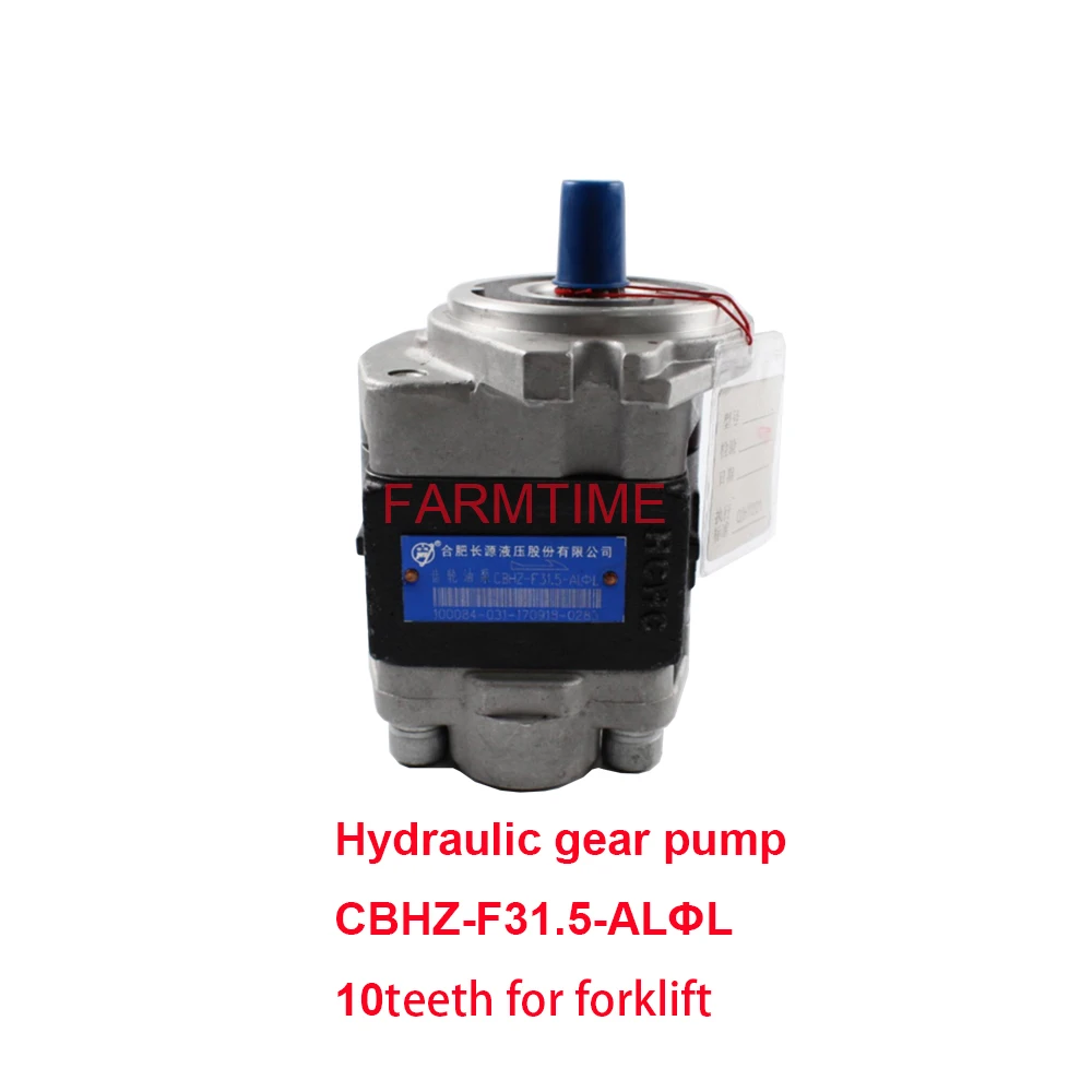 Hydraulic gear pump ,oil gear pump CBHZF31.5ALΦL 10teeth for forklift