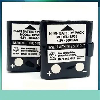 

BP38 4.8 V 800 mAh Black Walkie Talkie Battery 2-Piece Set
