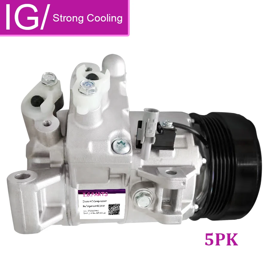 Автомобильный AC компрессор для автомобиля SUZUKI GRAND VITARA II 2,0 2005 95200-64JB0 95200-64JB1 9520164JB0 9520064JB1