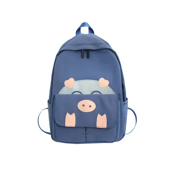 

Women Backpack Cute Cartoon Print Piggy Middle School Student School Bag Reflective Travel Bag Female College Leisure Backpack