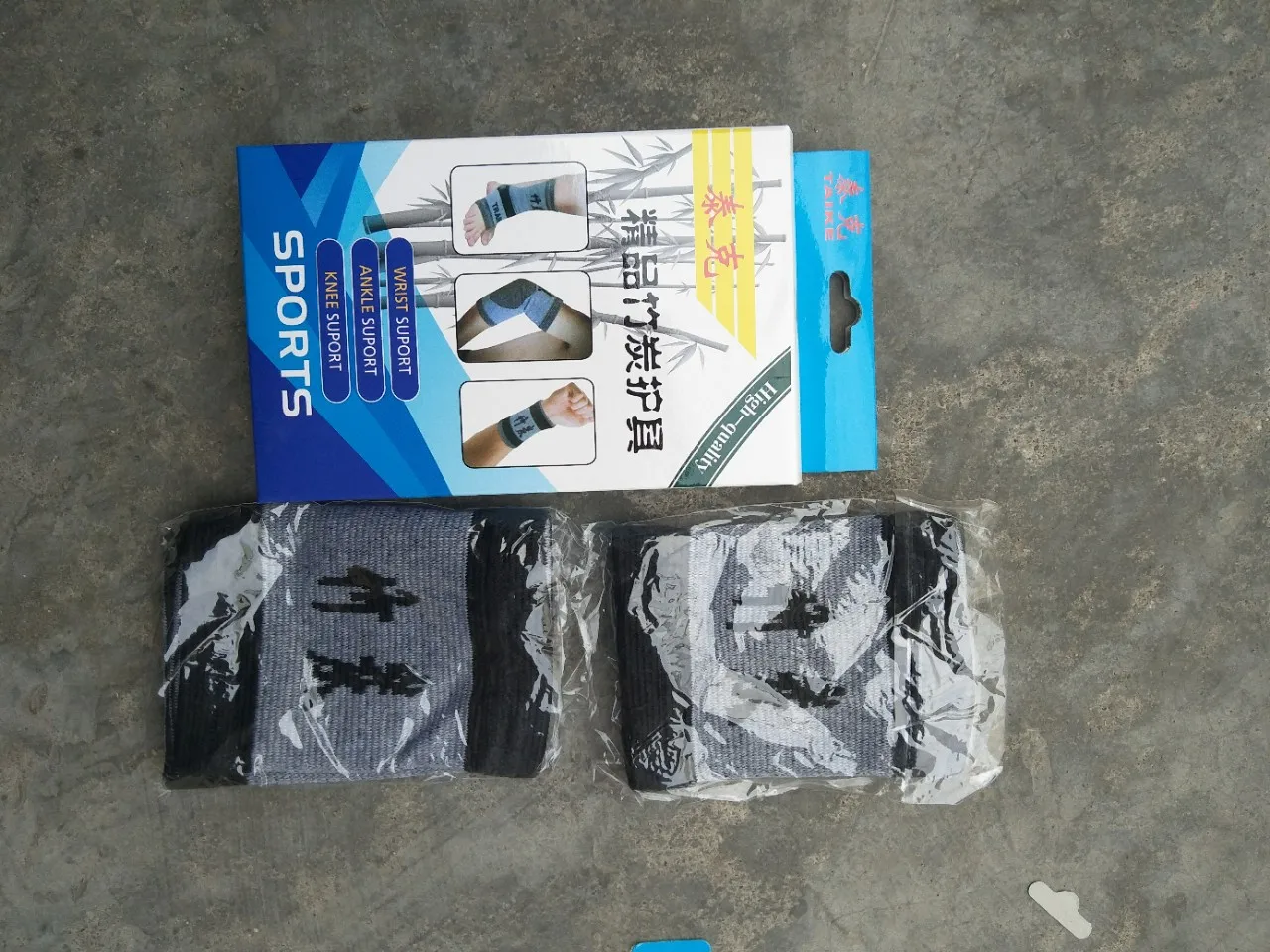 Car Handle Protection Films