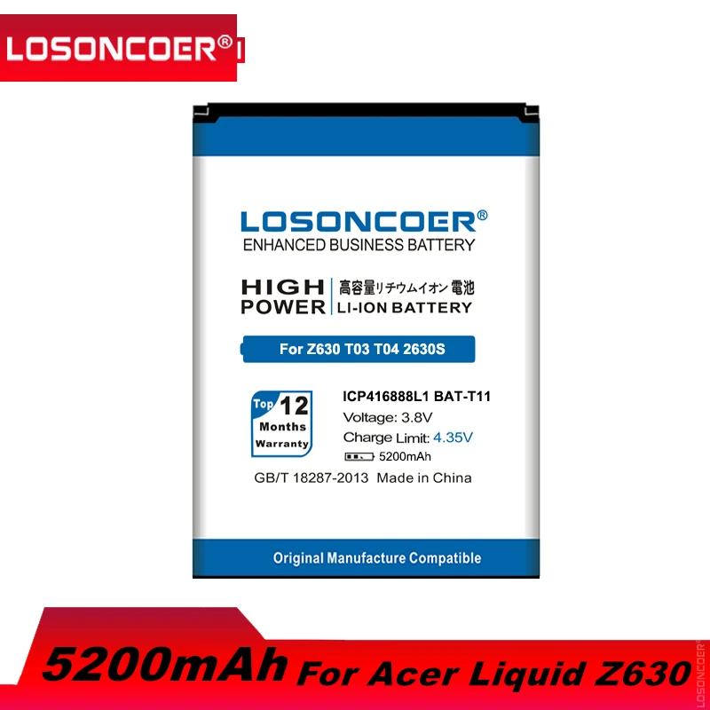 LOSONCOER 5200mAh BAT-T11 ICP416888L1 For Acer Liquid Z630S Z630 T03 T04 Mobile Phone Battery+Quick Arrive | Мобильные телефоны и
