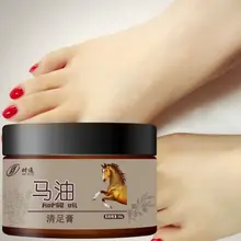 30 г крем для ног с лошадиным маслом, увлажняющая мазь для восстановления кожи