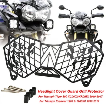 

Guard Headlight Cover Protector For Triumph TIGER 1200XC EXPLORER 12-17 Aluminum alloy Accessories Replacement