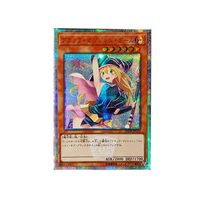 25 стилей Yu Gi Oh темная волшебница DIY Красочные Игрушки Хобби Коллекционные игрушки коллекция аниме-открытки