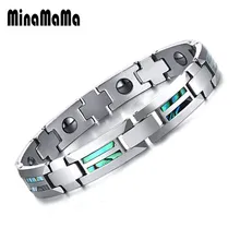 Дизайн здоровья магнитный энергетический Браслет Роскошный натуральный корпус Вольфрамовая сталь байкерские браслеты для женщин мужчин талисманы ювелирные изделия
