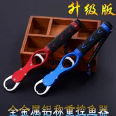 Мундпарты Blackfish Ray Frog из нержавеющей стали для снятия крюка, набор для снятия приманки Ray Frog Disgorger, набор для ловли лягушек Leiqiang, рыболовное снаряжение Supp