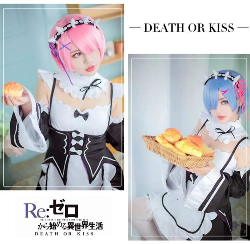 拉姆雷姆女仆_r5_c1